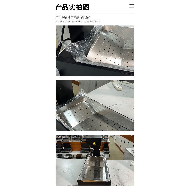 Commercial Kitchen Parts & Service - フライドポテト保温機 ダンプステーション ヒートランプ フードフィルター オイルステーション 業務用揚げ物保温機