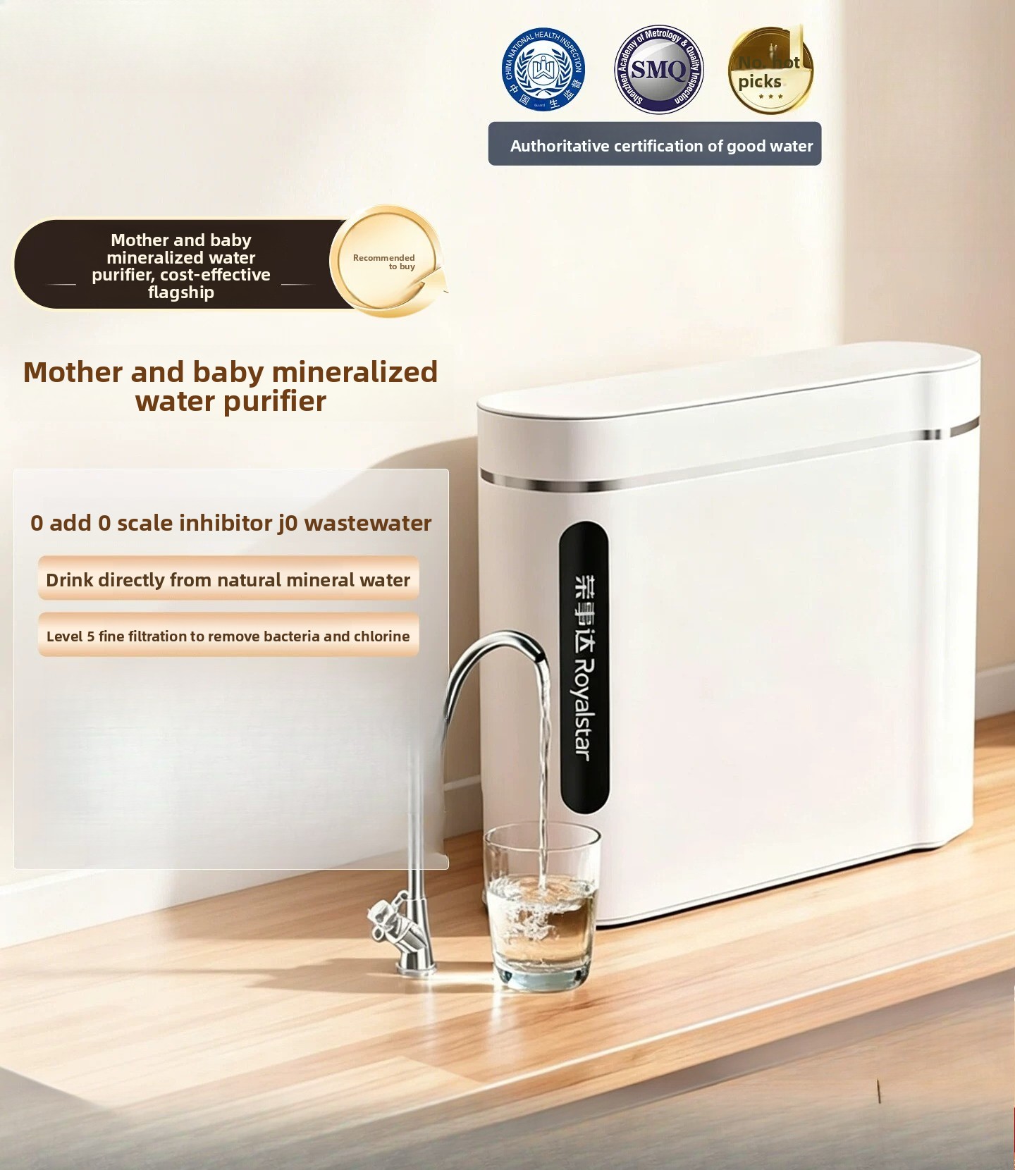 Commercial Kitchen Faucet - キッチン浄水器 蛇口プレフィルター 水道水フィルター 業務用浄水器 家庭用・業務用浄水システム