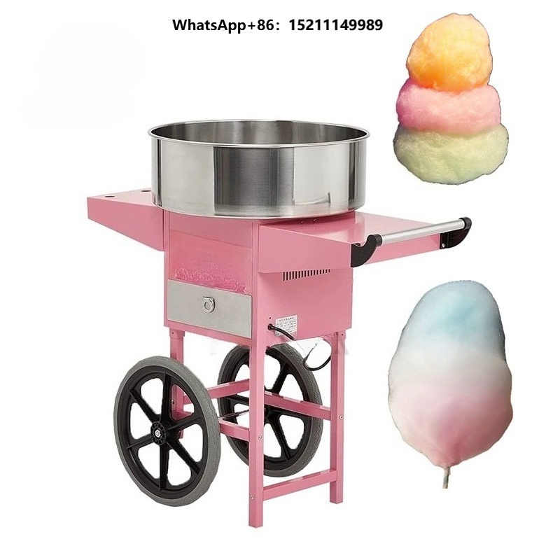 Candy Floss Machine Commercial - 最新リリース コットンキャンディマシンメーカー 業務用自動電動コットンキャンディ販売機 コットンキャンディフロス機