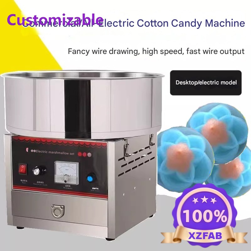 Candy Floss Machine Commercial - 工場直販 2026年型 業務用綿菓子機 ステンレス製 綿菓子製造機 電動カート