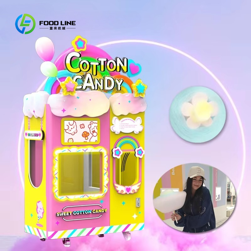 Candy Floss Machine Commercial - カスタマイズ可能な綿菓子自動販売機、調整可能な機能付き、商業用全自動綿菓子製造機