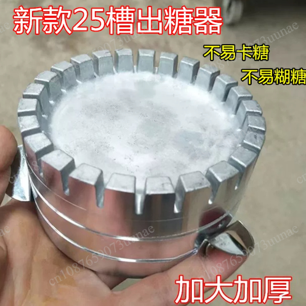 コットンキャンディーマシンヘッド、キャンディーフロス機用シュ - Candy Floss Machine Commercial のレビューと価格