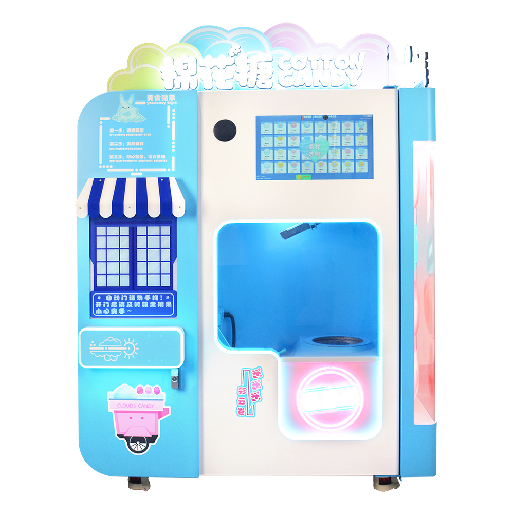 業務用ピンク色の綿菓子製造ロボット、自動綿菓子販売機 - Candy Floss Machine Commercial のレビューと価格