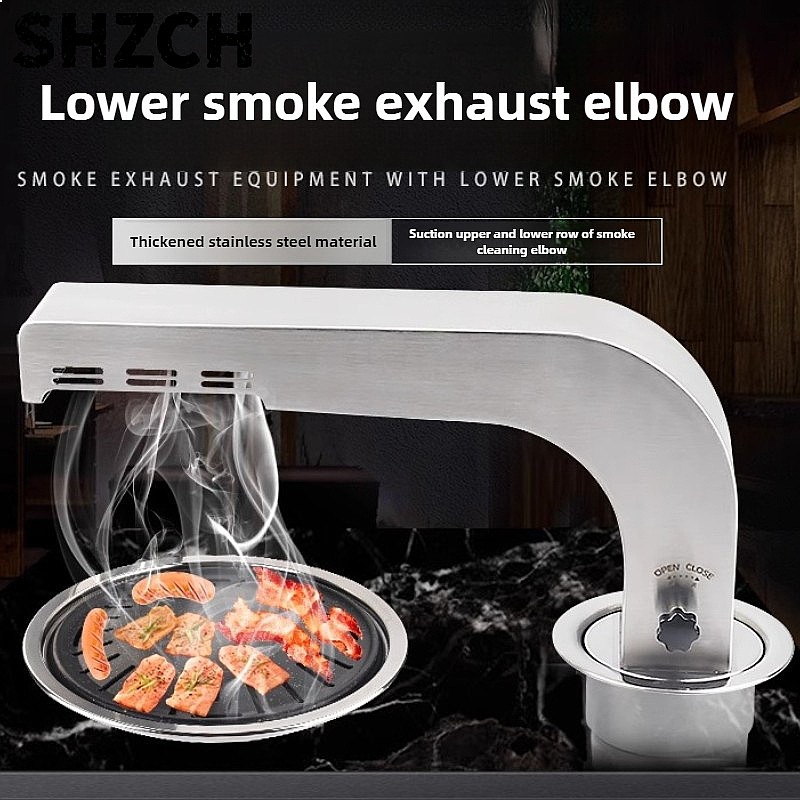 上昇気流BBQベントフードエルボコネクターパイプ304ステン - Commercial Kitchen Vent のレビューと価格