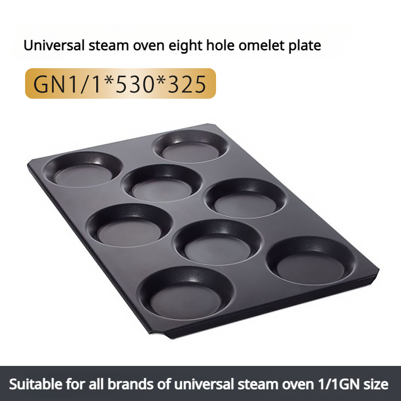 マルチベイカーベーキングトレイ、商用合理的オーブンコンボ、キ - Commercial Kitchen Parts & Service のレビューと価格