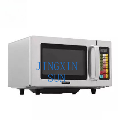 HECMAC Heike FEHCE501 キッチン業務用電 - Commercial Kitchen Microwave のレビューと価格