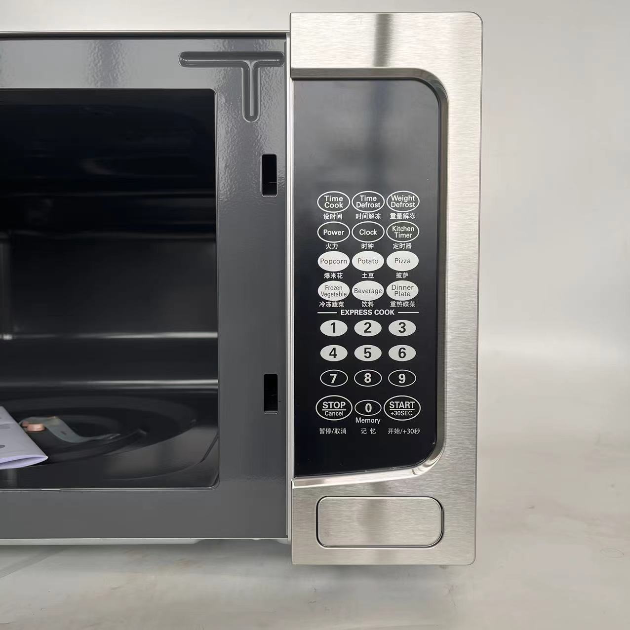 省スペース業務用電子レンジ - 広東省デジタル電気厨房機器（ - Commercial Kitchen Microwave のレビューと価格