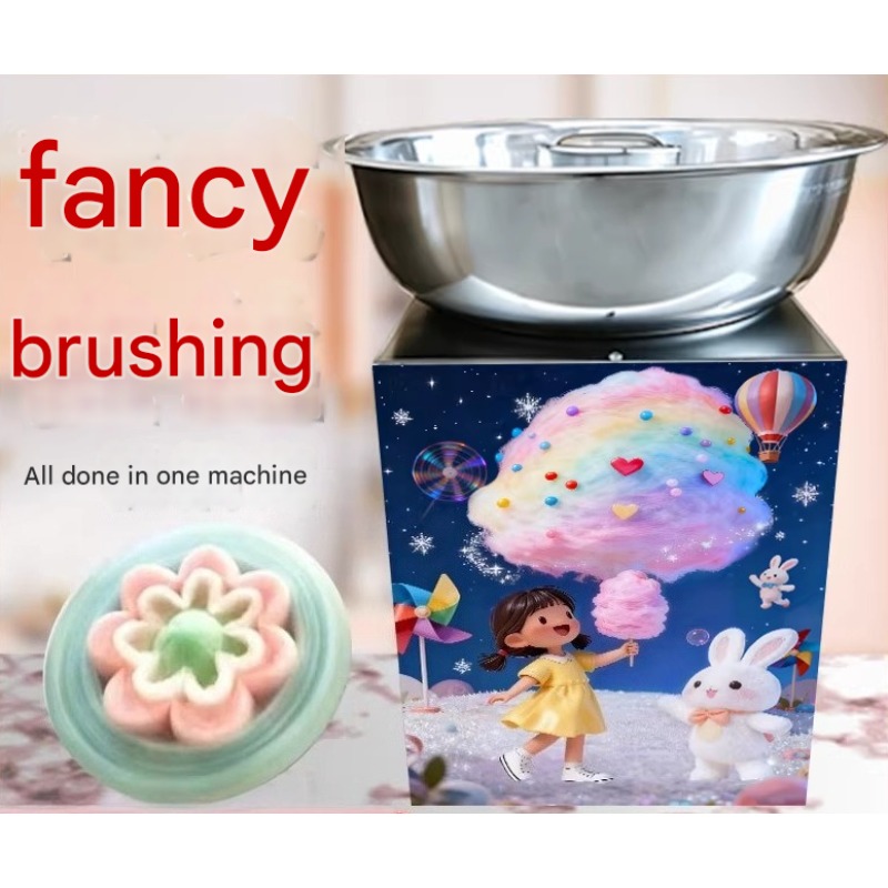 高速綿菓子製造機 業務用電動軽量ベルトドライブ式 綿菓子メー - Candy Floss Machine Commercial のレビューと価格