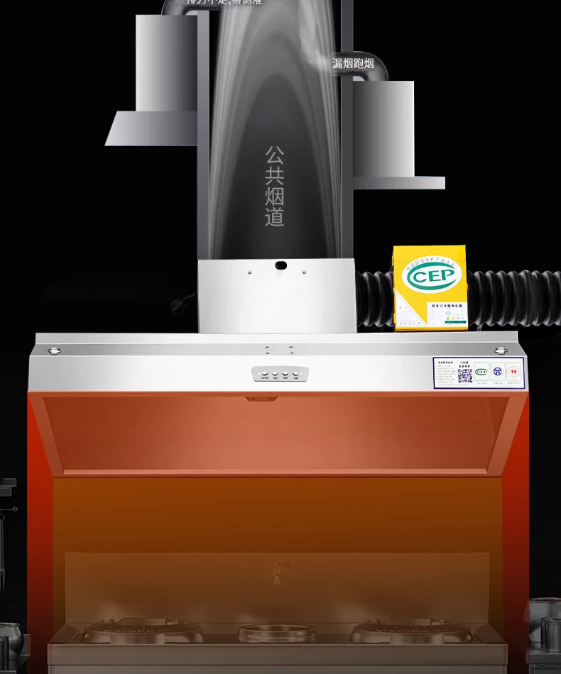 220V強力直排式レンジフード（業務用厨房向け） - Commercial Kitchen Vent のレビューと価格