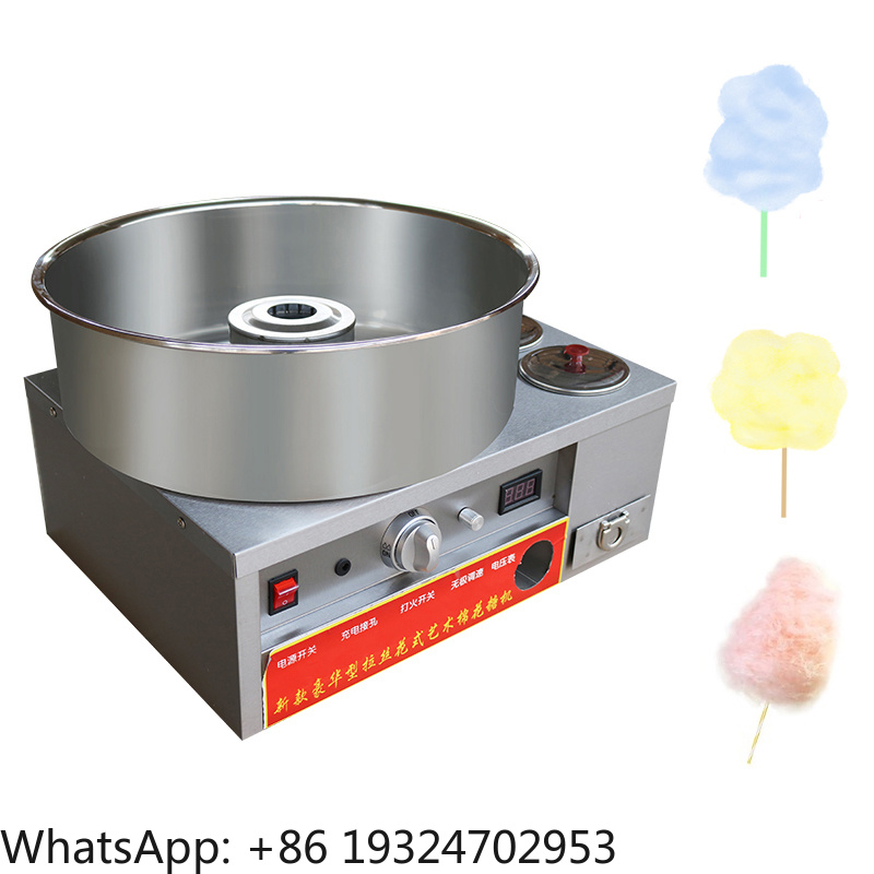 家庭用ミニ綿菓子製造機/ガス式綿菓子メーカー販売中/業務用綿 - Candy Floss Machine Commercial のレビューと価格