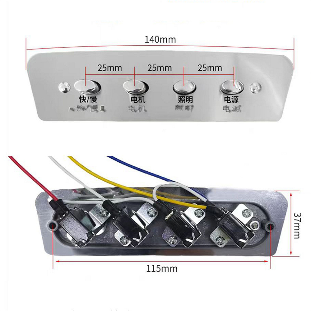 1pc 4 キープッシュボタンスイッチコントローラー排煙台形 - Commercial Kitchen Parts & Service のレビューと価格
