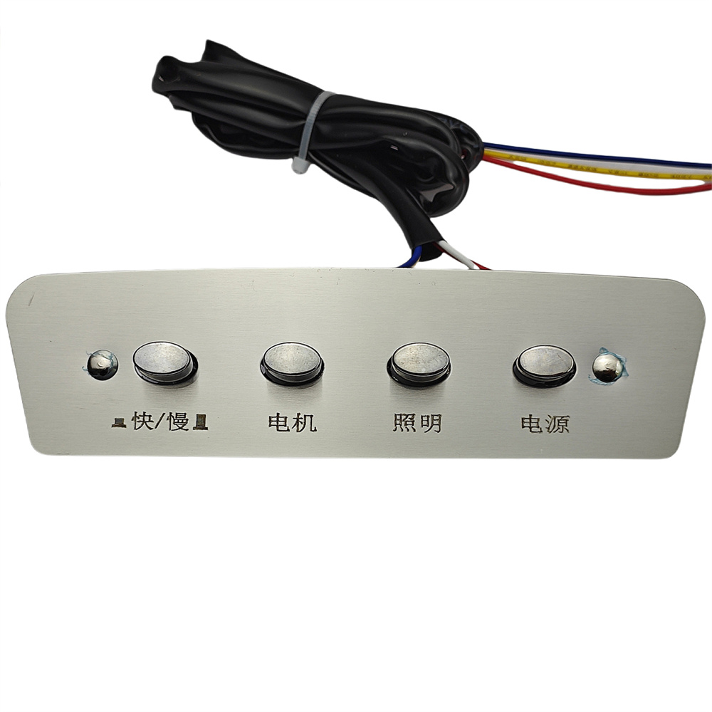 1pc 4 キープッシュボタンスイッチコントローラー排煙台形 - Commercial Kitchen Parts & Service のレビューと価格