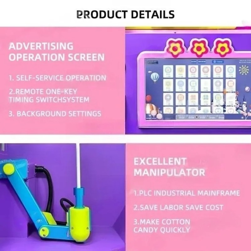 業務用綿菓子自動販売機、高速生産システム搭載のスマートキオス - Candy Floss Machine Commercial のレビューと価格