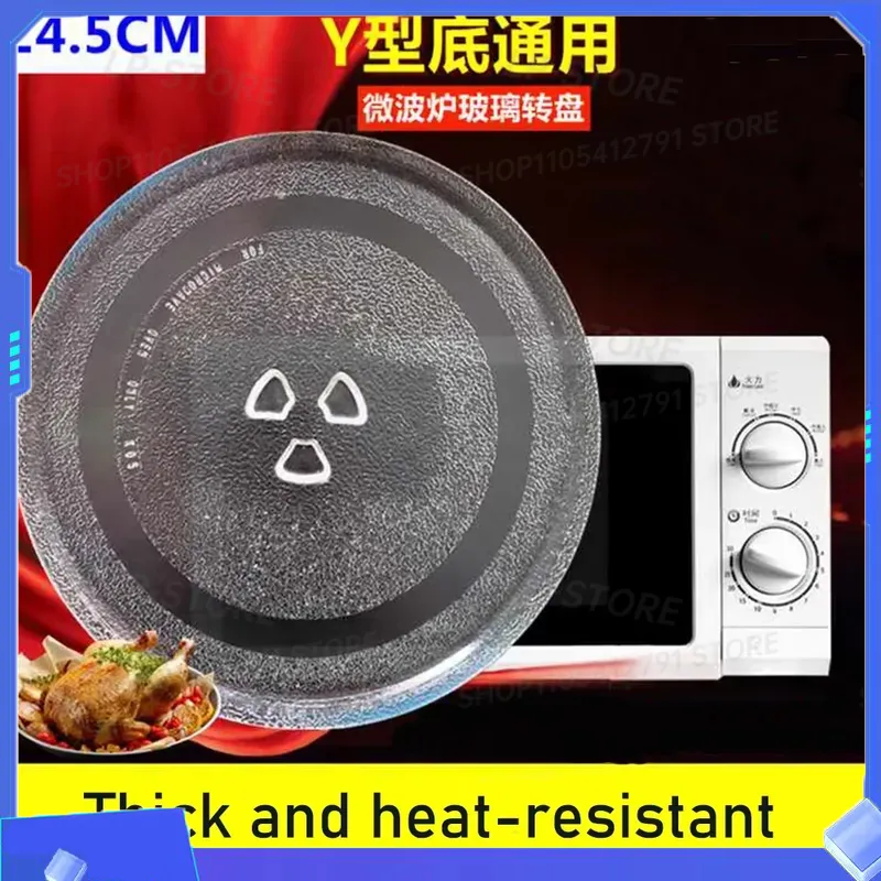 電子レンジ用ガラス製ターンテーブルトレイベース 24.5cm - Commercial Kitchen Microwave のレビューと価格