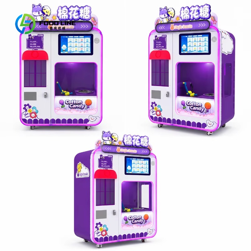 カスタマイズ可能な全自動スマート綿菓子自動販売機、業務用綿菓 - Candy Floss Machine Commercial のレビューと価格