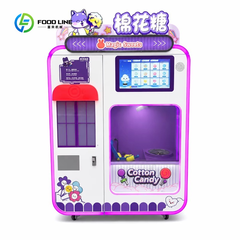 カスタマイズ可能な全自動スマート綿菓子自動販売機、業務用綿菓 - Candy Floss Machine Commercial のレビューと価格