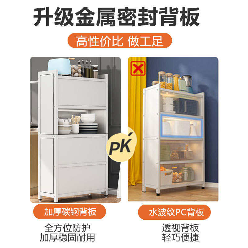 キッチン収納キャビネットPCカバー食器類オーブン電子レンジ収 - Commercial Kitchen Microwave のレビューと価格