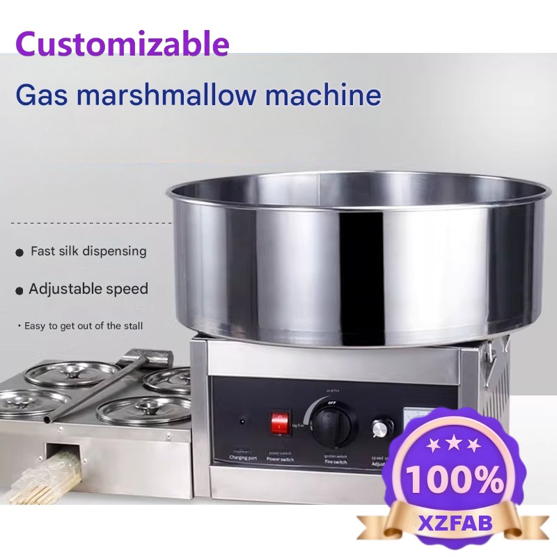 工場直販 2026年型 業務用綿菓子機 ステンレス製 綿菓子 - Candy Floss Machine Commercial のレビューと価格