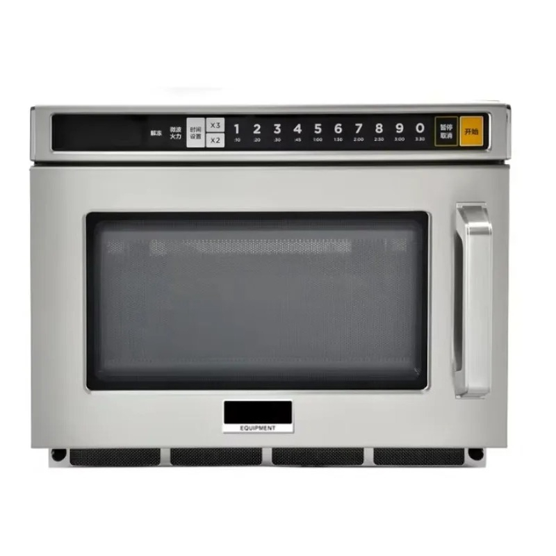 業務用電子レンジ ステンレス製 高耐久性 デジタルプログラマ - Commercial Kitchen Microwave のレビューと価格