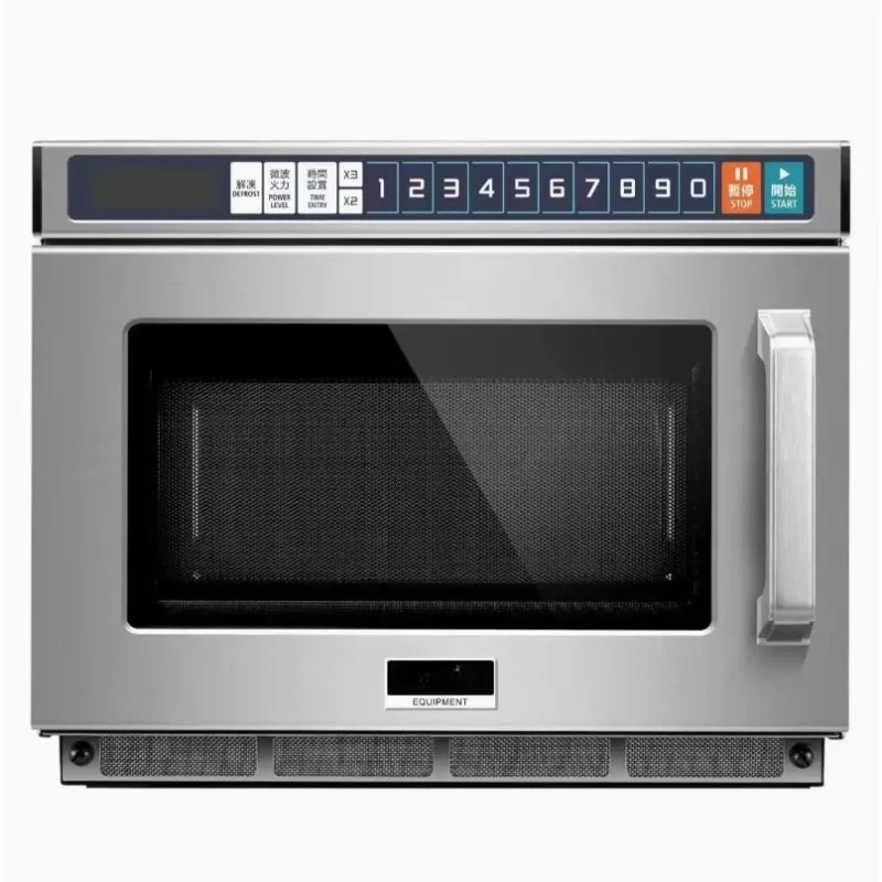 業務用電子レンジ ステンレス製 高耐久性 デジタルプログラマ - Commercial Kitchen Microwave のレビューと価格