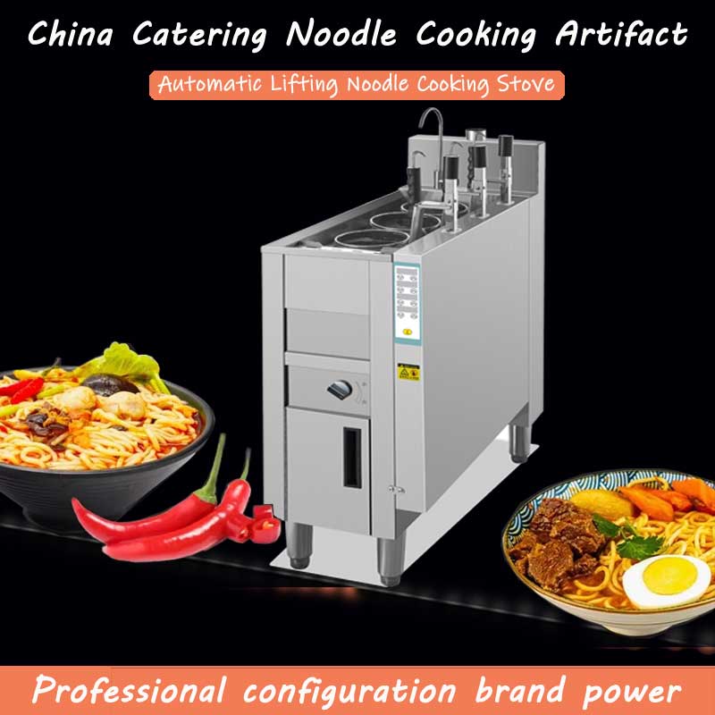 業務用3槽式電気自動昇降パスタクッカー、レストラン用自動昇降 - Commercial Kitchen Parts & Service のレビューと価格