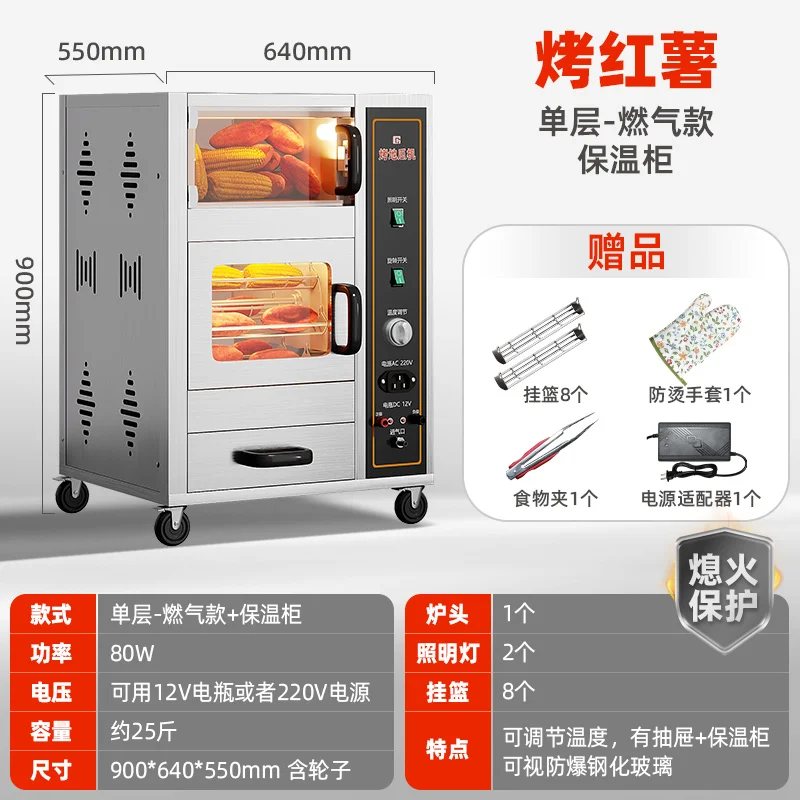 KX オーブンマシン 業務用設定 ビーチスペシャルオーブン  - Commercial Kitchen Accessories のレビューと価格
