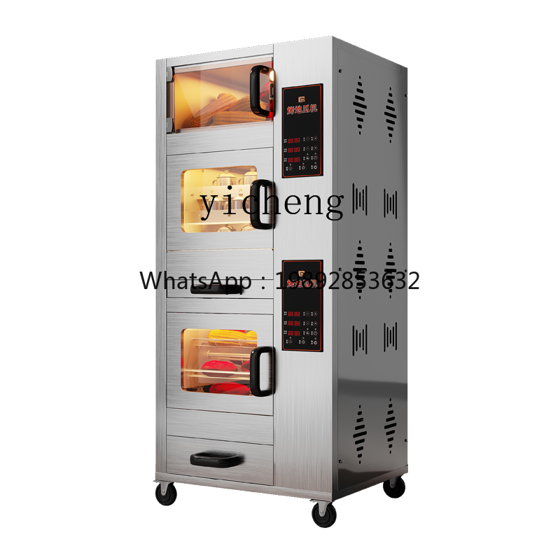 KX オーブンマシン 業務用設定 ビーチスペシャルオーブン  - Commercial Kitchen Accessories のレビューと価格