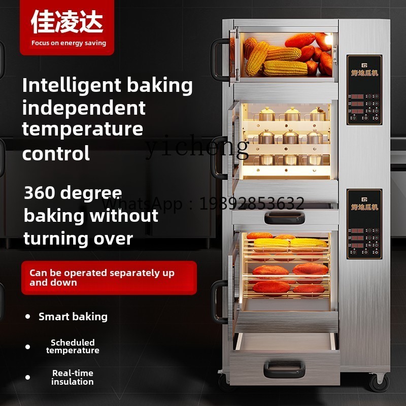 KX オーブンマシン 業務用設定 ビーチスペシャルオーブン  - Commercial Kitchen Accessories のレビューと価格