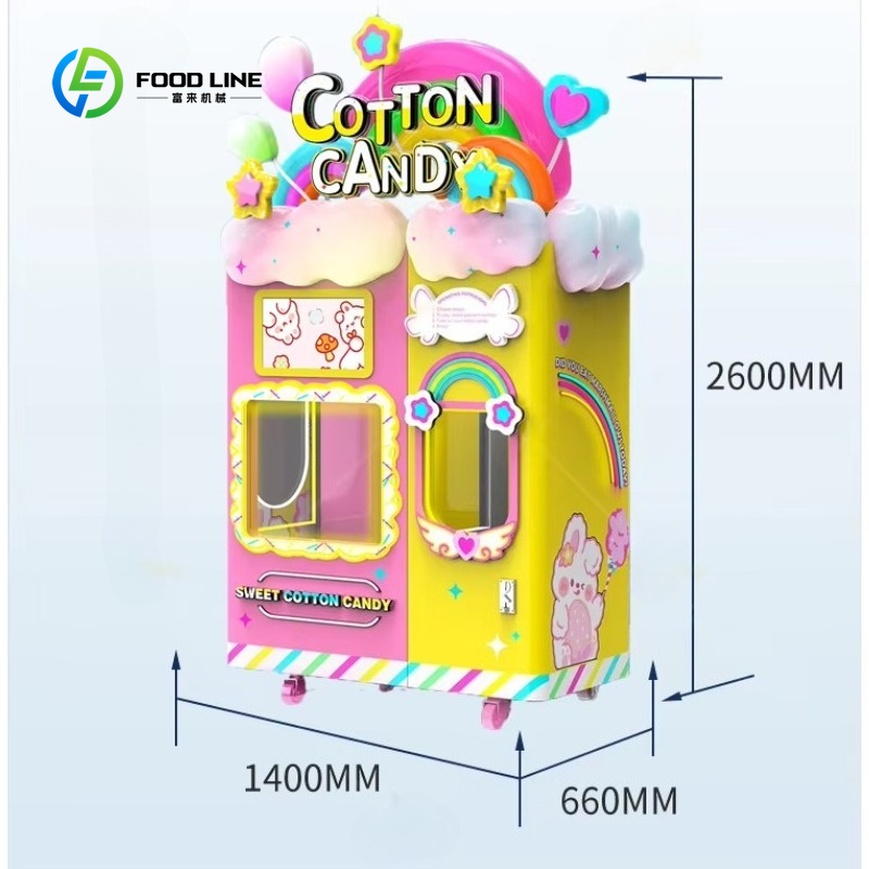 カスタマイズ可能な綿菓子自動販売機、調整可能な機能付き、商業 - Candy Floss Machine Commercial のレビューと価格
