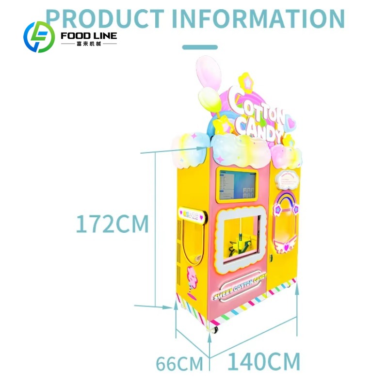 カスタマイズ可能な綿菓子自動販売機、調整可能な機能付き、商業 - Candy Floss Machine Commercial のレビューと価格